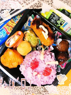 コンパン(੭ ᐕ)੭*⁾⁾-レシピのメイン写真