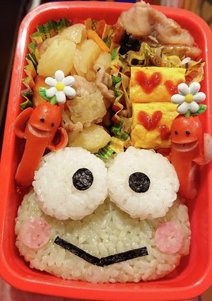 けろっぴ おにぎり弁当！-レシピのメイン写真