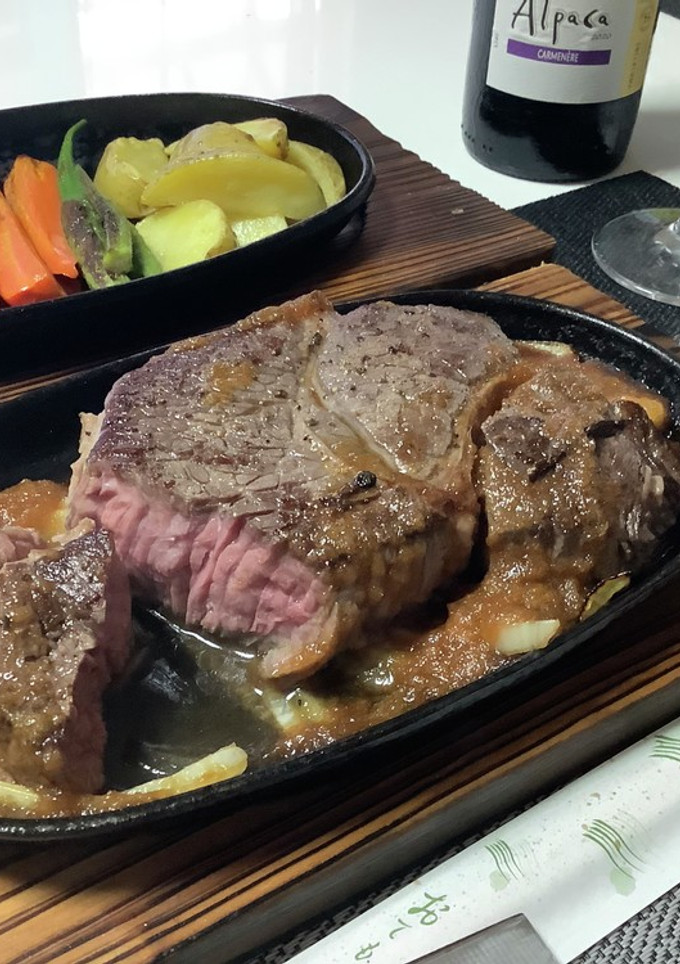 ミキサーでガーっと簡単に宮風ステーキ-レシピのメイン写真