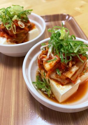 居酒屋直伝！キムチのせ豆腐（キムチ冷奴）-レシピのメイン写真