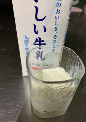 おいしい牛乳一パックゼリー-レシピのメイン写真