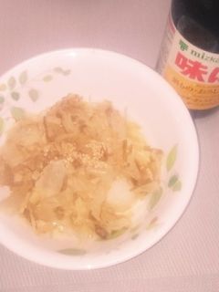 胃腸機能アップ!大根おろしのポン酢和え-レシピのメイン写真