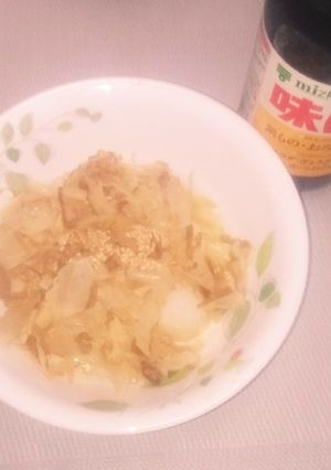 胃腸機能アップ！大根おろしのポン酢和え-レシピのメイン写真