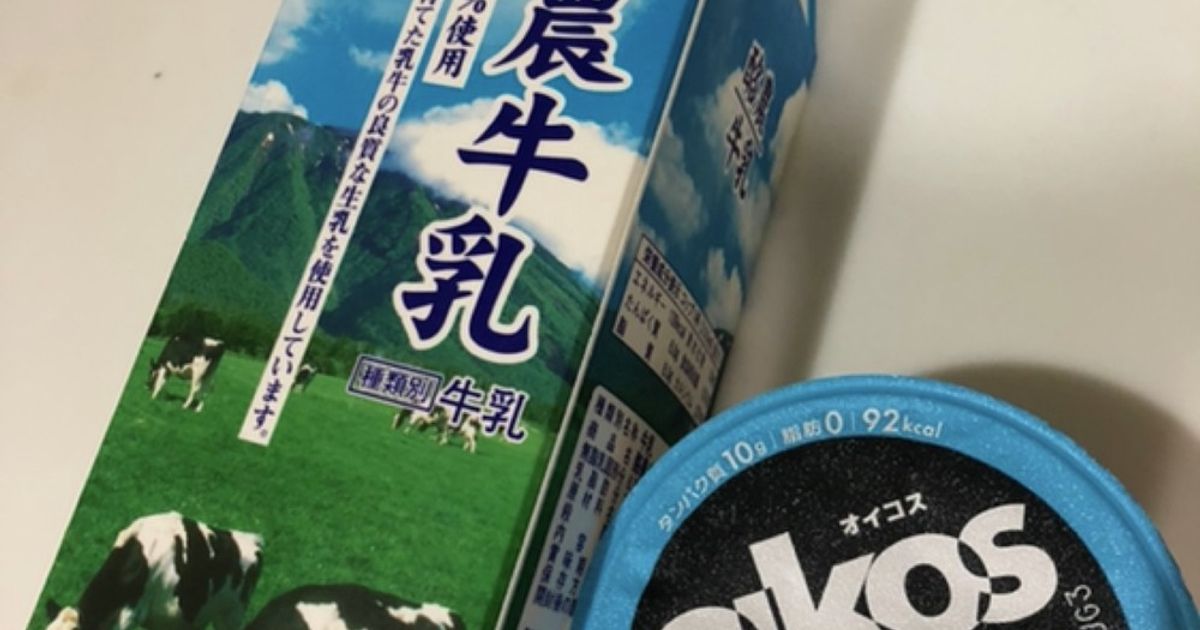 和平フレイズ ソレアード ヨーグルトメーカー SO-161 9n2op2j Amazon | 和平フレイズ ソレアード ヨーグルトメーカー SO-161