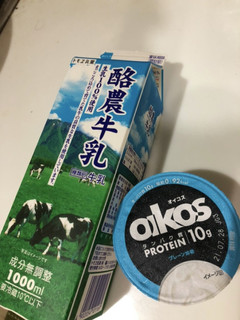 手作りヨーグルト「OIKOS」編-レシピのメイン写真
