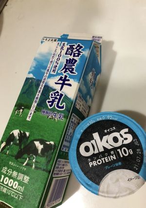 手作りヨーグルト「OIKOS」編-レシピのメイン写真