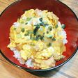 親子丼