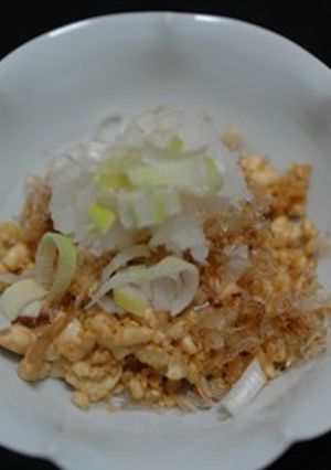ほろほろ豆腐-レシピのメイン写真