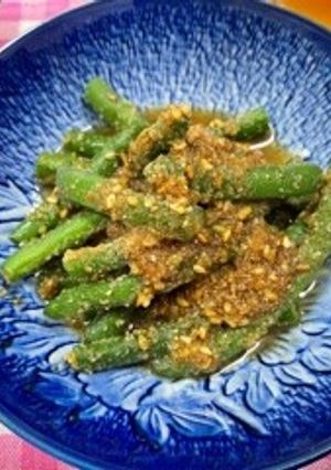 いんげんの胡麻和え-レシピのメイン写真