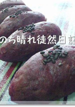 超簡単♪紫芋のスィートポテト-レシピのメイン写真