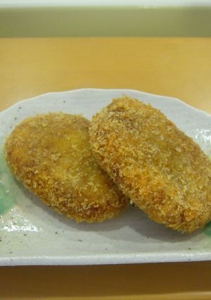 ☆ 挽き肉なしでも美味しいコロッケ! ☆-レシピのメイン写真