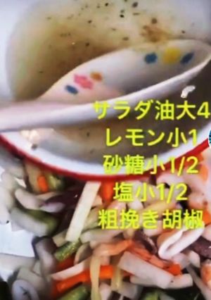 フレドの作り方-レシピのメイン写真