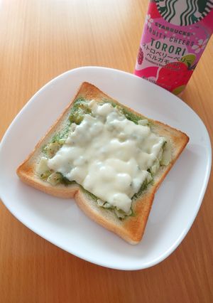 スタミナ❣青いにんにく辣油トースト🍞-レシピのメイン写真