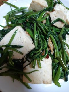 空芯菜と豆腐の炒め物-レシピのメイン写真
