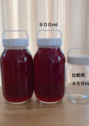 プレゼント用赤紫蘇ジュース(*Ü*)-レシピのメイン写真