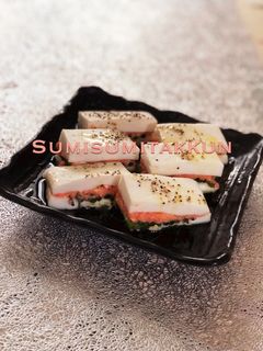 作業5分!明太クリチのはんぺんおつまみ♪-レシピのメイン写真