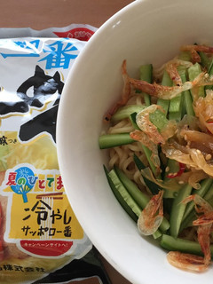 桜えび香る冷やしラーメン-レシピのメイン写真