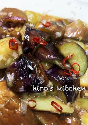 茄子の香味和え-レシピのメイン写真