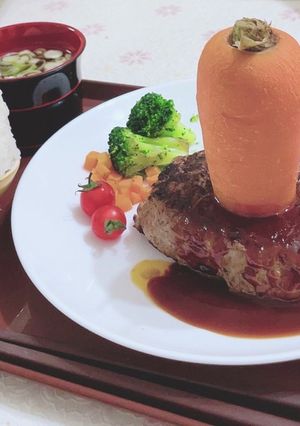 ウマ娘再現飯！にんじんハンバーグ-レシピのメイン写真