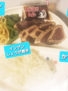 かつおのたたき♡&インゲンしょうが焼き♡-レシピのメイン写真