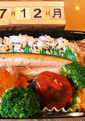 2021.7/12 中学生男子お弁当-レシピのメイン写真
