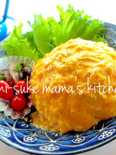 夏休みランチ❤ふわとろオムライス。ஐஃ-レシピのメイン写真