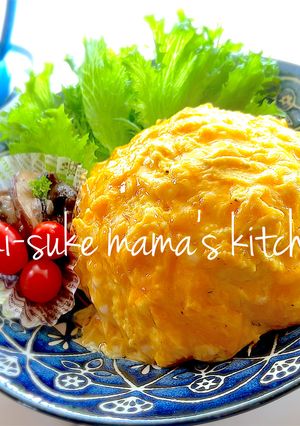 夏休みランチ❤ふわとろオムライス。ஐஃ-レシピのメイン写真