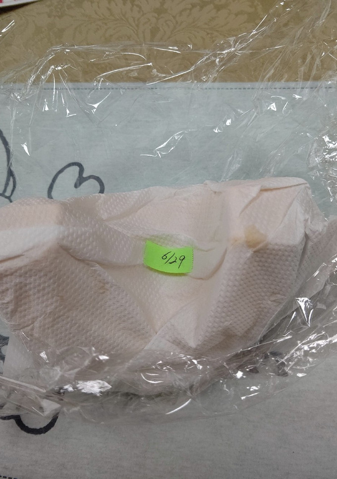南瓜を新鮮に保存する方法-レシピのメイン写真
