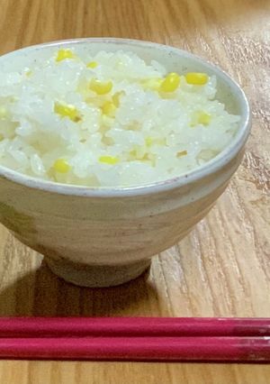 土鍋炊飯釜でとうもろこしごはん-レシピのメイン写真