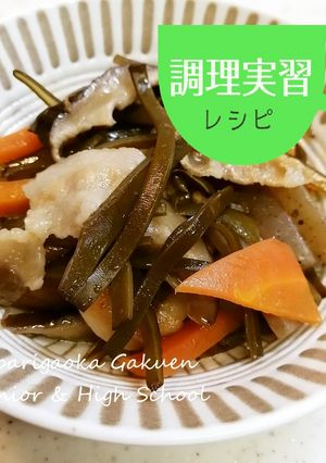 沖縄料理✿クーブイリチー-レシピのメイン写真