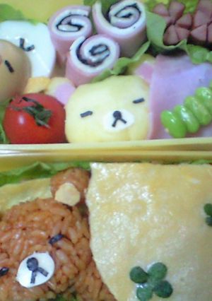 超美味しい☆超可愛ぃ☆リラックマ弁当☆-レシピのメイン写真