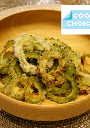 緑のカーテンで♪ゴーヤチップス-レシピのメイン写真