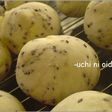 手捏ねパン♪ 胡麻とクリチのふわふわパン