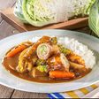 薄切りぐんまポークのロールキャベツカレー