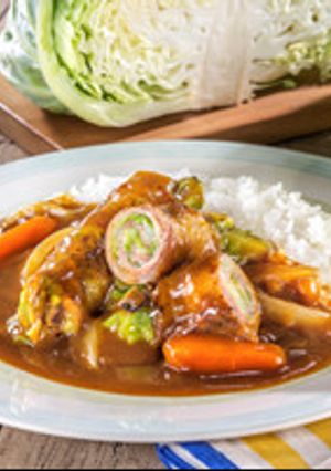 薄切りぐんまポークのロールキャベツカレー-レシピのメイン写真