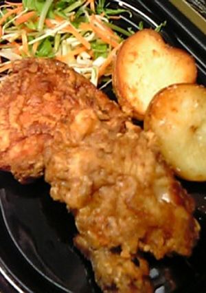 骨付き鶏もも肉の唐揚げ-レシピのメイン写真