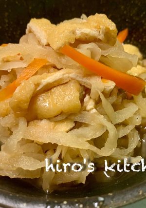 切干大根の煮物-レシピのメイン写真