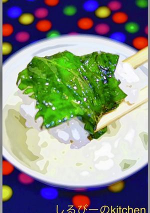 大葉とムゲンソルトでご飯が進む合法ハーブ-レシピのメイン写真