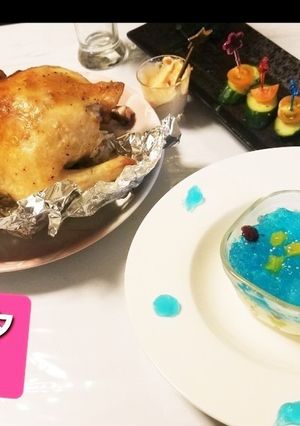 丸鶏♡&七夕デザート♡フライドポテト♡-レシピのメイン写真