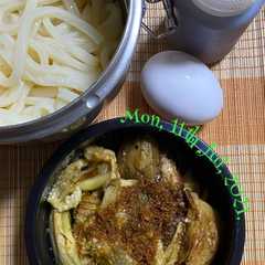 รูปของ 焼き茄子の冷やしうどん弁当