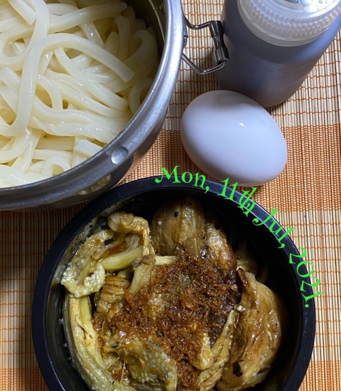 焼き茄子の冷やしうどん弁当-レシピのメイン写真