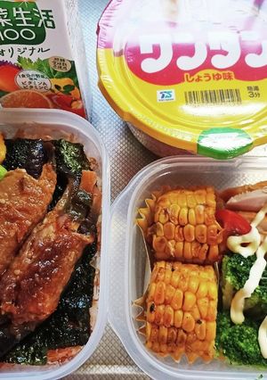 旦那弁当（7/13）-レシピのメイン写真