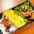明太卵焼きとピリ辛豚茄子ピーマン炒め弁当
