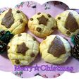 ☆作ろう☆クリスマス模様のパン☆
