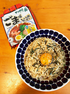レンジで*サッポロ一番シンプル混ぜそば-レシピのメイン写真