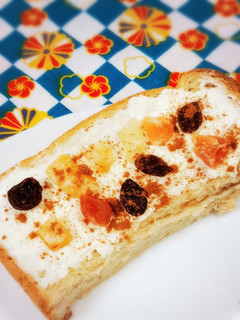 ドライフルーツ&クリチトースト-レシピのメイン写真