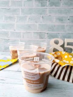 レンジで♪コーヒーアーモンドミルクゼリー-レシピのメイン写真