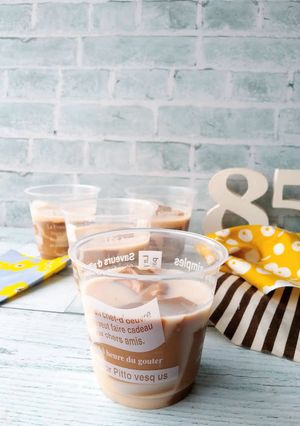 レンジで♪コーヒーアーモンドミルクゼリー-レシピのメイン写真