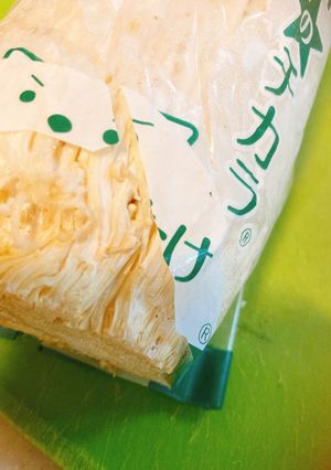 えのきは凍らして使おう！-レシピのメイン写真