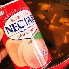 カレーの隠し味はネクター-レシピのメイン写真